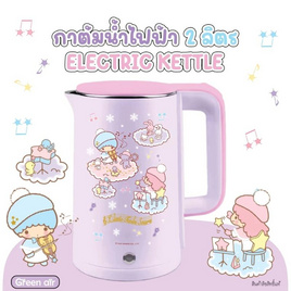 Green Air กาต้มน้ำไฟฟ้า ขนาด 2 ลิตร รุ่น TDV-001 - GREEN AIR, GREEN AIR