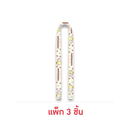 Green Air สายคล้องแมส (แพ็ก 3 ชิ้น) - GREEN AIR, เครื่องชั่งน้ำหนักร่างกาย