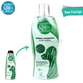 Groomer's Salon Select สูตร Herbal สมุนไพรลดผื่นคัน เชื้อรา แบคทีเรีย 544ml. - Groomer's Salon Select, สัตว์เลี้ยง