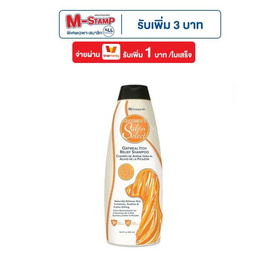 Groomer's Salon Select สูตร Oatmeal Itch Relief สำหรับผิวแห้ง คัน544 ml. - Groomer's Salon Select, สัตว์เลี้ยงแสนรัก