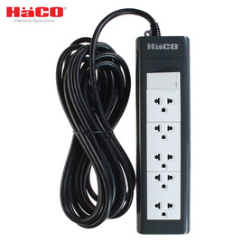 HACO รางปลั๊ก 5 ช่อง 5 เมตร รุ่น EPN-S5EB/5 - HACO, รางปลั๊กไฟ