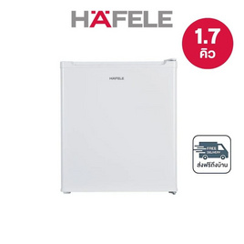 HAFELE ตู้เย็นมินิบาร์ 1 ประตู คิวบ์ ซีรีย์ 1.7 คิว สีขาว รุ่น 495.06.709 - Hafele, ตู้เย็น 1 ประตู