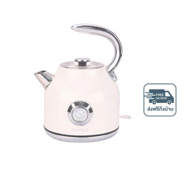 HAFELE กาต้มน้ำไฟฟ้า 1.7 ลิตร รุ่น 495.19.502 - Hafele