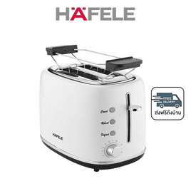 HAFELE เครื่องปิ้งขนมปังแผ่นใหญ่  รุ่น  (TS-201) 495.06.219 - Hafele, อุปกรณ์ทำอาหารและเบเกอรี่