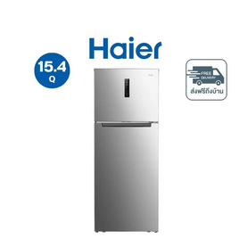HAIER ตู้เย็น 2 ประตู 15.4 คิว รุ่น HRF-THM42NS - Haier, ตู้เย็น 2 ประตู