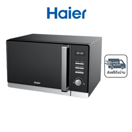 HAIER เตาอบไมโครเวฟ 30 ลิตร รุ่น HMW-E3001B Black - Haier, ไมโครเวฟและเตาอบ