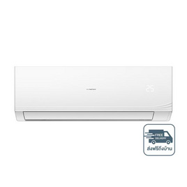 HAIER เครื่องปรับอากาศติดผนัง 9200 BTU รุ่น HSU-10CQRC(C) - HAIER, เครื่องปรับอากาศติดผนัง
