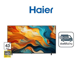 HAIER Google TV 43 นิ้ว รุ่น H43K85FFX - Haier, เครื่องใช้ไฟฟ้าภายในบ้าน