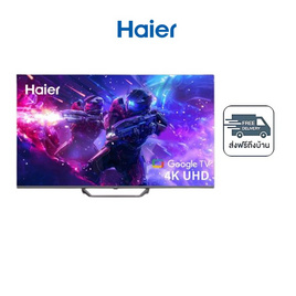HAIER QLED TV  รุ่น H43S80EUX - Haier, ราคาทีวี 10,000 - 50,000