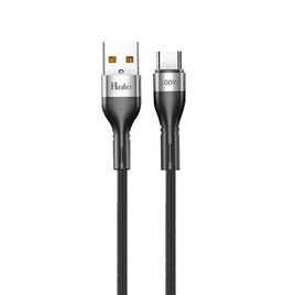 HALE HC-18C สายชาร์จเร็ว 100W for Type-C - Hale, มือถือและอุปกรณ์ไอที