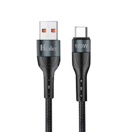 HALE HC-20 สายชาร์จเร็ว 100W Type-C 1M - Hale, อุปกรณ์สำหรับโทรศัพท์
