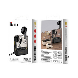 HALE HTW-03 True Wireless - Hale, อุปกรณ์สำหรับโทรศัพท์