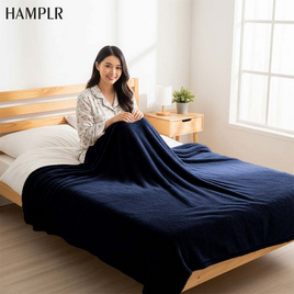 HAMPLR ผ้าห่ม Wombat - HAMPLR, ชุดผ้าปูที่นอนพร้อมผ้านวม
