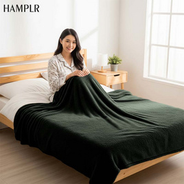 HAMPLR ผ้าห่ม Wombat - HAMPLR, ห้องนอนและเครื่องนอน