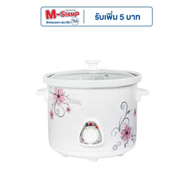 HANABISHI หม้อตุ๋นเซรามิค 4 ลิตร รุ่น HSC-245 - Hanabishi, 7Online