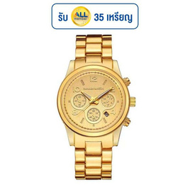 HANNAH MARTIN นาฬิกาข้อมือ รุ่น HM1038 - HANNAH MARTIN, นาฬิกา