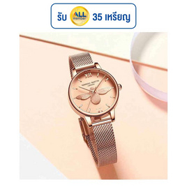 HANNAH MARTIN นาฬิกาข้อมือ รุ่น HM112 - HANNAH MARTIN, บ้านและสวนและไลฟ์สไตล์