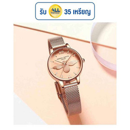 HANNAH MARTIN นาฬิกาข้อมือ รุ่น HM112 - HANNAH MARTIN, HANNAH MARTIN