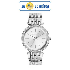 HANNAH MARTIN นาฬิกาข้อมือ รุ่น HM1185 - HANNAH MARTIN, นาฬิกา