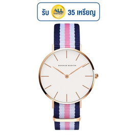 HANNAH MARTIN นาฬิกาข้อมือ รุ่น HM3690S - HANNAH MARTIN, นาฬิกา