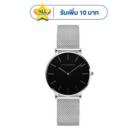 HANNAH MARTIN นาฬิกาข้อมือ รุ่น HMCH36 - HANNAH MARTIN, บ้านและสวนและไลฟสไตล์