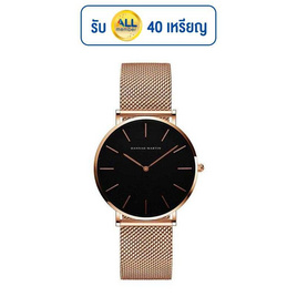 HANNAH MARTIN นาฬิกา รุ่น HMCH36-BK/RG-FREE - HANNAH MARTIN, นาฬิกา