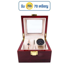 HANNAH MARTIN นาฬิกา รุ่น HMSET-RG - HANNAH MARTIN, นาฬิกา