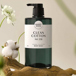 HAPPYBATH ครีมอาบน้ำ Original Collection Clean Cotton Body Wash 910กรัม - HAPPYBATH, สบู่เหลว