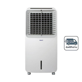 HATARI พัดลมไอเย็น 10 ลิตร รุ่น AC SWIFT - Hatari, พัดลม