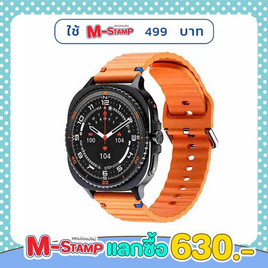 HIGO นาฬิกา Smart Watch รุ่น Watch Ultra2 - HiGO, M-Stamp แลกซื้อถูกกว่า