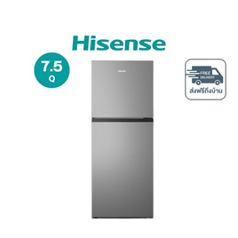 HISENSE ตู้เย็น 2 ประตู 7.5 คิว รุ่น RT266N4TGN - Hisense, ตู้เย็น 2 ประตู