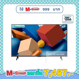 HISENSE แอลอีดีทีวี 43 นิ้ว (4K, VIDAA) รุ่น 43A6100K - HISENSE, เครื่องใช้ไฟฟ้าภายในบ้าน