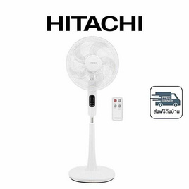 HITACHI พัดลมตั้งพื้น 16นิ้ว รุ่น LF-A6RCWN - Hitachi, พัดลมตั้งพื้น