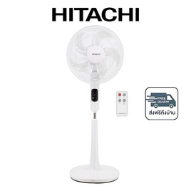 HITACHI พัดลมตั้งพื้น 16นิ้ว รุ่น LF-A6RCWN - Hitachi, พัดลมตั้งพื้น