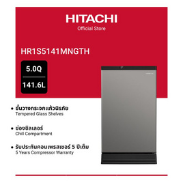 HITACHI ตู้เย็น 1 ประตู 5.0 คิว / 141.6ลิตร รุ่น HR1S5141MNGTH - Hitachi, ตู้เย็นและเครื่องทำน้ำร้อน-น้ำเย็น