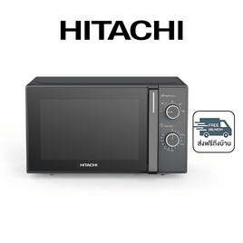 HITACHI ไมโครเวฟ 20 ลิตร รุ่น HMR-M2002 Black - Hitachi, ไมโครเวฟ