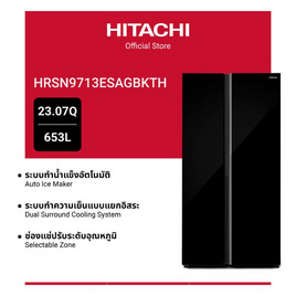 HITACHI ตู้เย็นไซด์ บาย ไซด์ 23.07 คิว / 653 ลิตร รุ่น HRSN9713ESAGBKTH - Hitachi, ตู้เย็นและเครื่องทำน้ำร้อน-น้ำเย็น