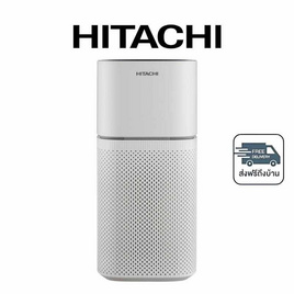 HITACHI เครื่องฟอกอากาศ 48 ตร.ม. รุ่น EP-TZ50WO - Hitachi
