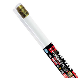 HI-TEK ชุดโคมไฟ LED HI-EFF T8 G13 10W เข้าไฟ 2 ด้านพร้อมสวิทซ์ - HI-TEK, โคมไฟและหลอดไฟ