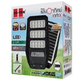 HI-TEK โคมไฟถนนโซล่าLED รุ่น เวก้า X แสงขาว - HI-TEK, โคมไฟ