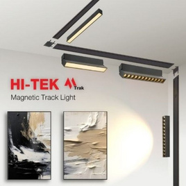 HI-TEK โคมไฟฟลัดไลท์ เข้ารางแม่เหล็ก M TRAK 12 W แสงนวล - HI-TEK, โคมไฟ