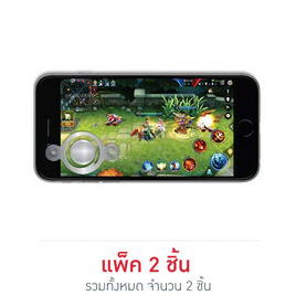 HNT ปุ่มจอยสำหรับเกมส์มือถือ Acrylic Joystick รุ่น HJ-02 - HNT, อุปกรณ์เสริมอื่นๆ