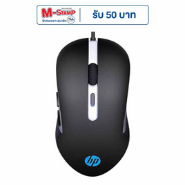 HP เมาส์เกม G210 - HP, เมาส์เกม