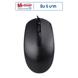 HP เมาส์ M10 - HP, เมาส์และคีย์บอร์ด