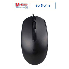 HP เมาส์ M10 - HP, อุปกรณ์คอมพิวเตอร์