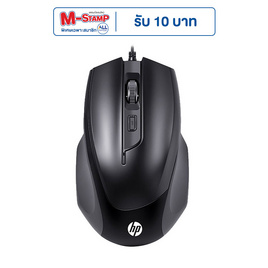 HP เมาส์ M150 - HP, เมาส์และคีย์บอร์ด