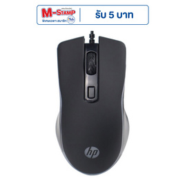 HP เมาส์เกม M200 Lite - HP, เมาส์เกม
