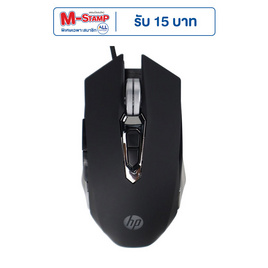 HP เมาส์ M220 Lite - HP, TOZO