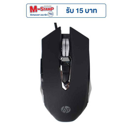 HP เมาส์ M220 Lite - HP, อุปกรณ์คอมพิวเตอร์