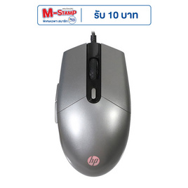 HP เมาส์ M260 - HP, เมาส์และคีย์บอร์ด